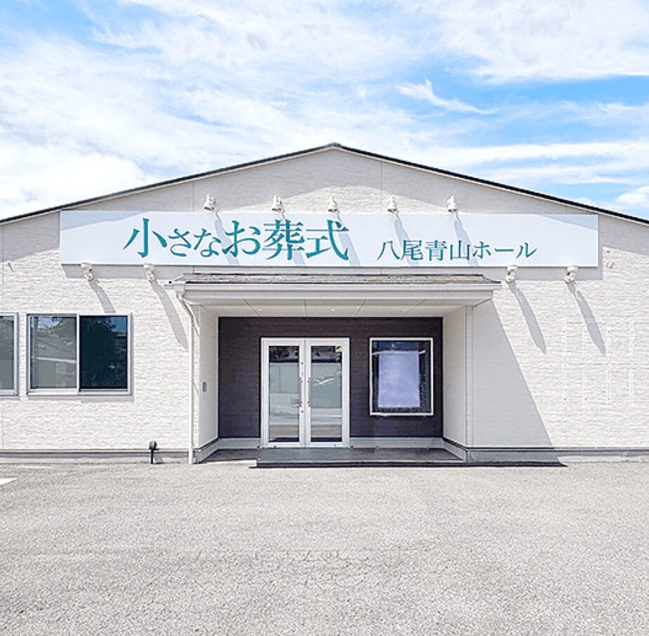 事例画像