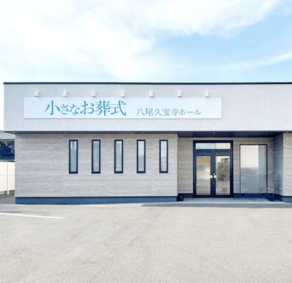 事例画像