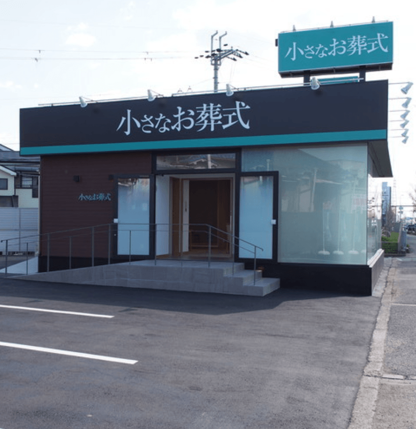 事例画像