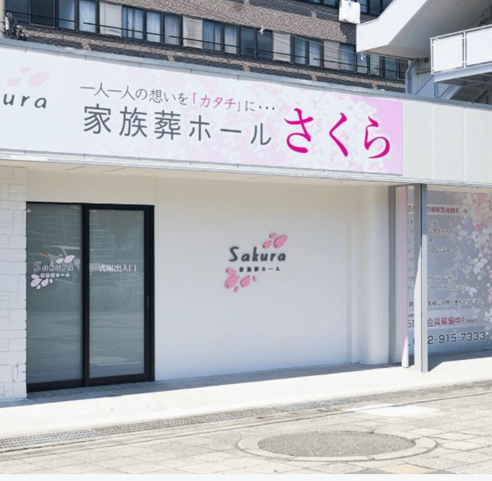 事例画像
